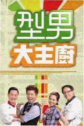 治愈系电影为何适合一个人看