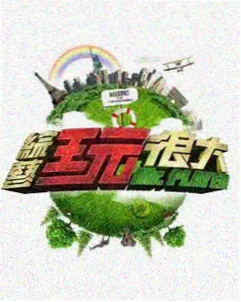 科幻电影的孤独哲学思考